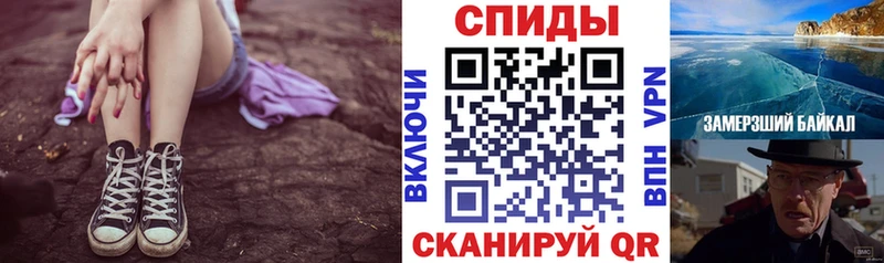 Amphetamine Premium  Шиханы 