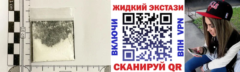 Бутират оксана  как найти наркотики  мега как войти  Шиханы 