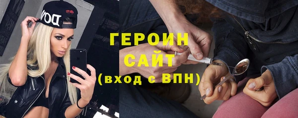 jwh Арсеньев