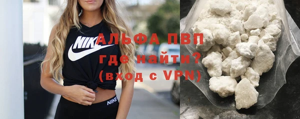 скорость Приозерск
