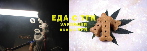 MESCALINE Аркадак