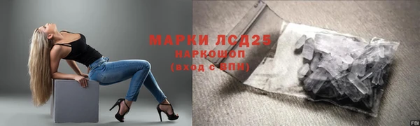 jwh Арсеньев