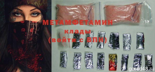 jwh Арсеньев