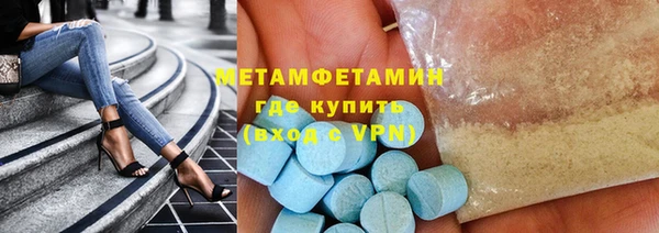jwh Арсеньев